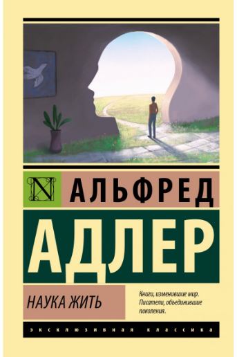 Название книги