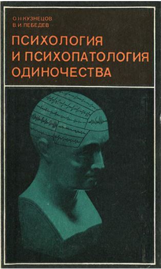 Название книги