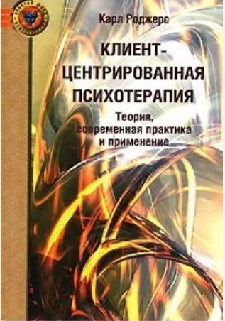 Название книги